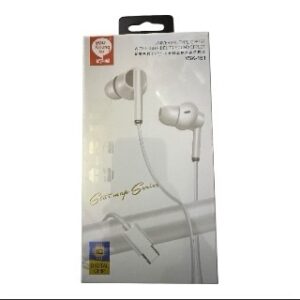 Audífonos Tipo C con Sonido Hi-Fi y Chip Digital – You Sheng Ku YSK-161