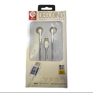 photoroom_000_20251125_103705