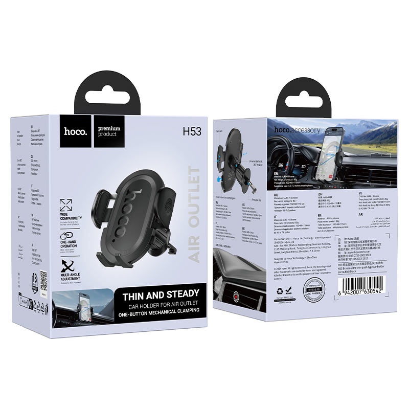 Hoco H53 Soporte Celular Auto Rejilla Ajustable 360°